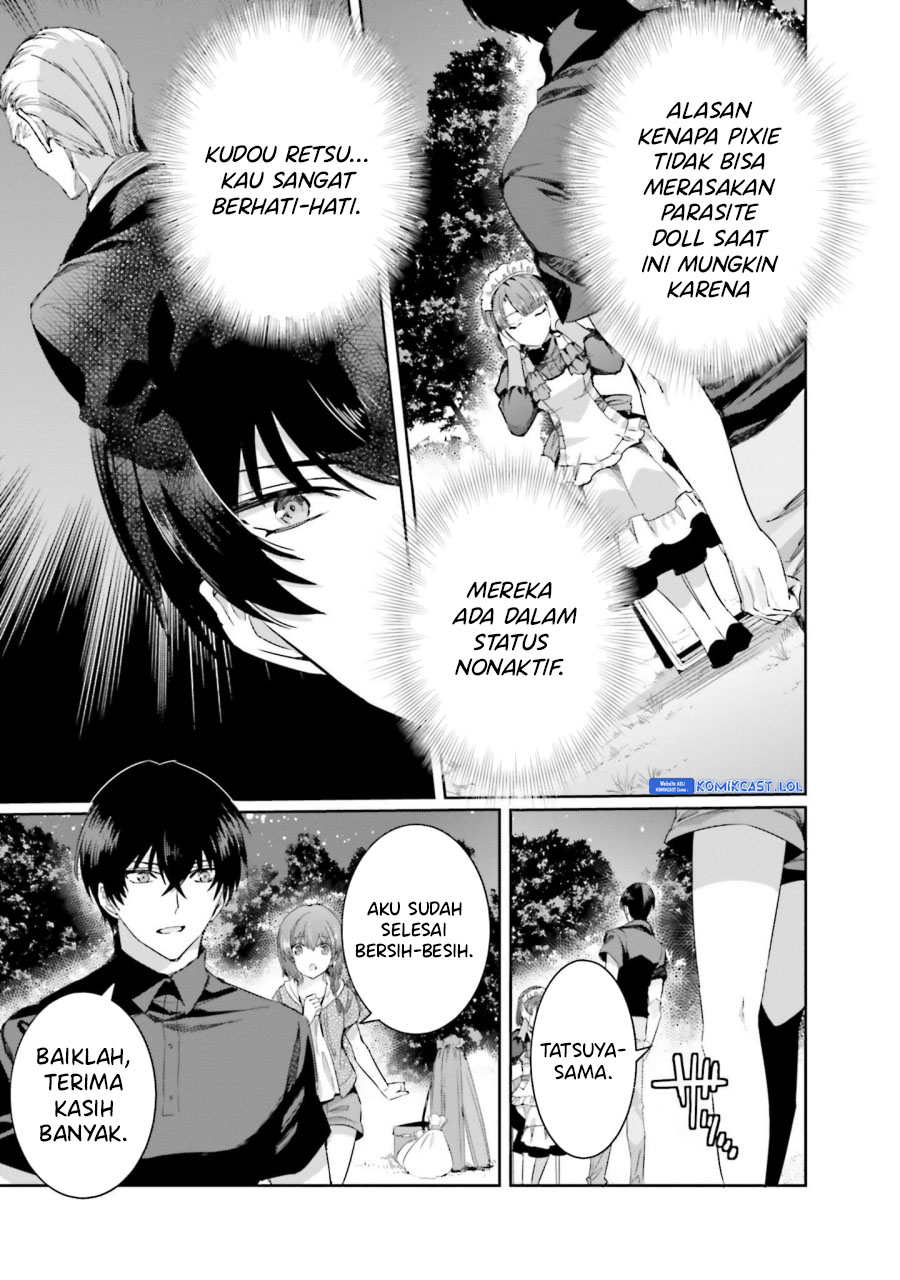 Mahouka Koukou no Rettousei – Steeplechase-hen chapter 12