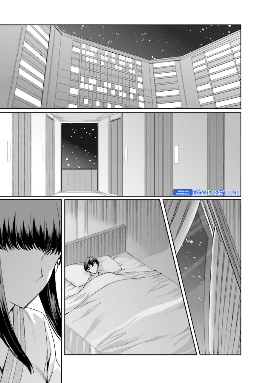 Mahouka Koukou no Rettousei – Steeplechase-hen chapter 12