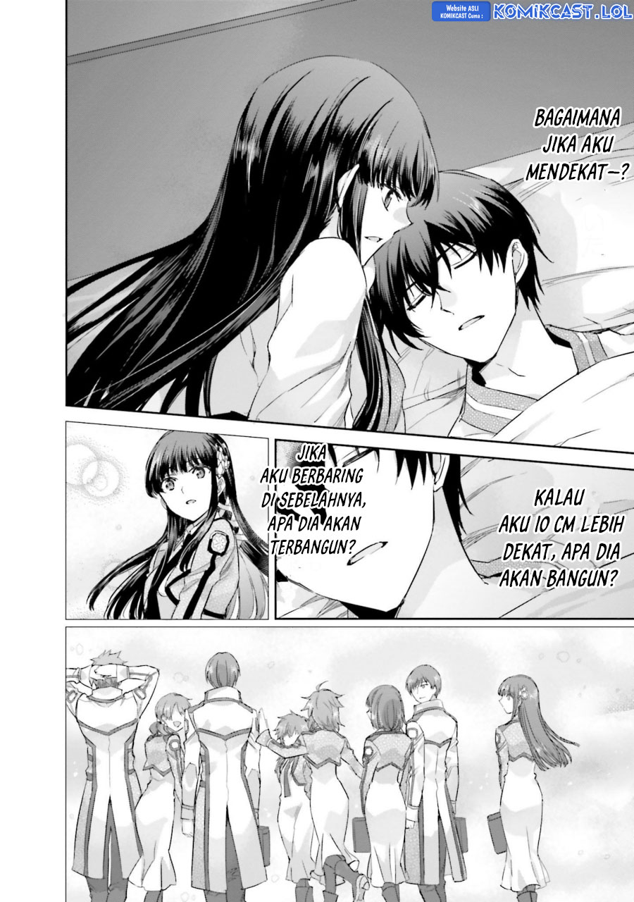 Mahouka Koukou no Rettousei – Steeplechase-hen chapter 12