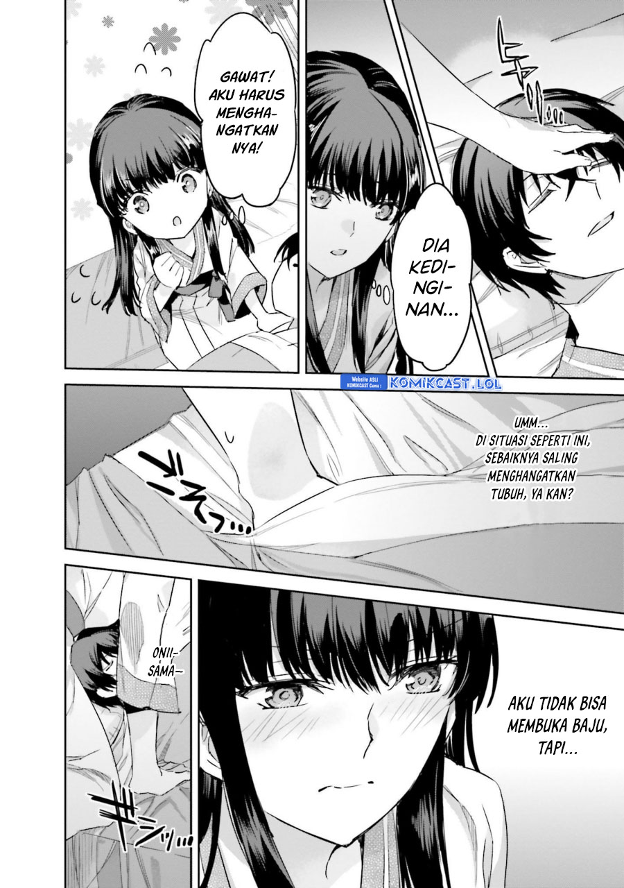 Mahouka Koukou no Rettousei – Steeplechase-hen chapter 12