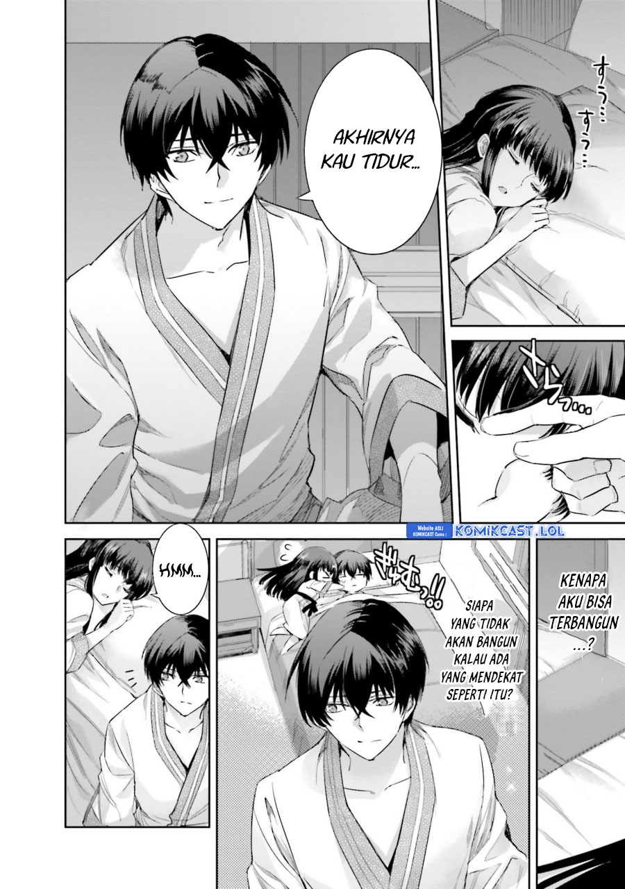 Mahouka Koukou no Rettousei – Steeplechase-hen chapter 12
