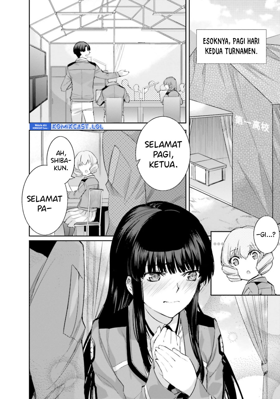 Mahouka Koukou no Rettousei – Steeplechase-hen chapter 12