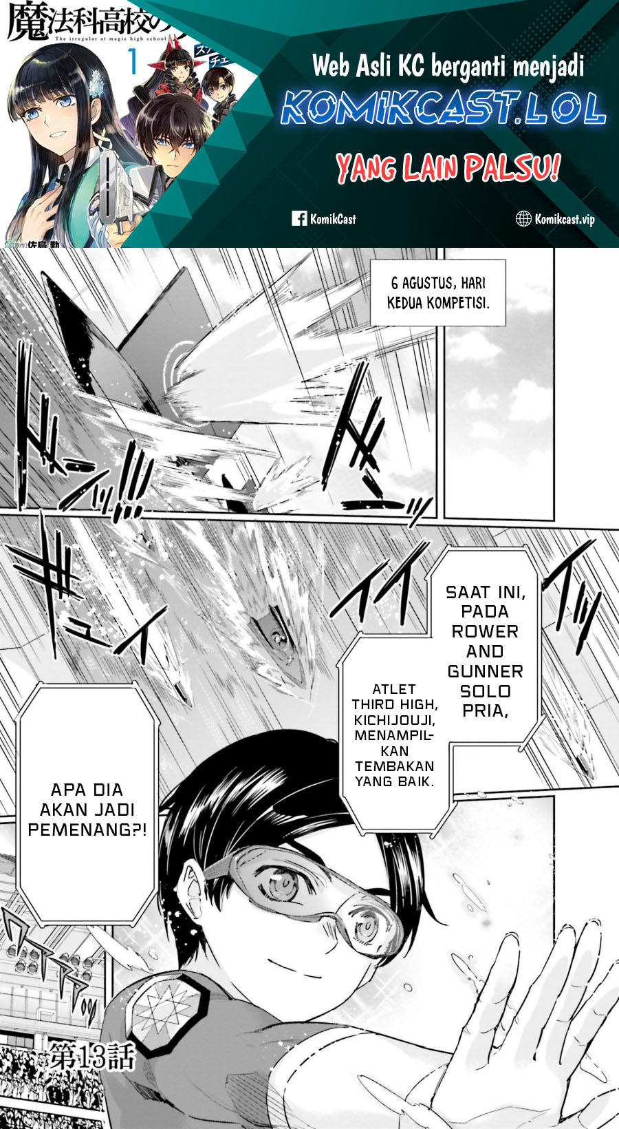 Mahouka Koukou no Rettousei – Steeplechase-hen chapter 13