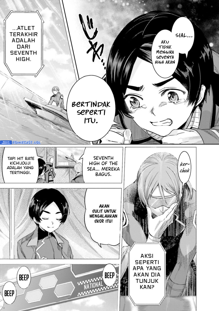 Mahouka Koukou no Rettousei – Steeplechase-hen chapter 13
