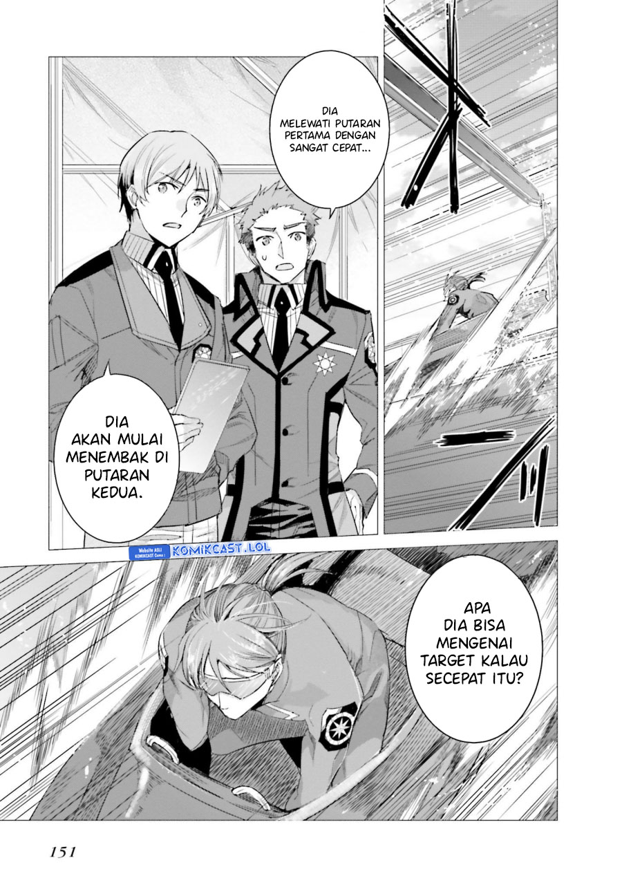 Mahouka Koukou no Rettousei – Steeplechase-hen chapter 13