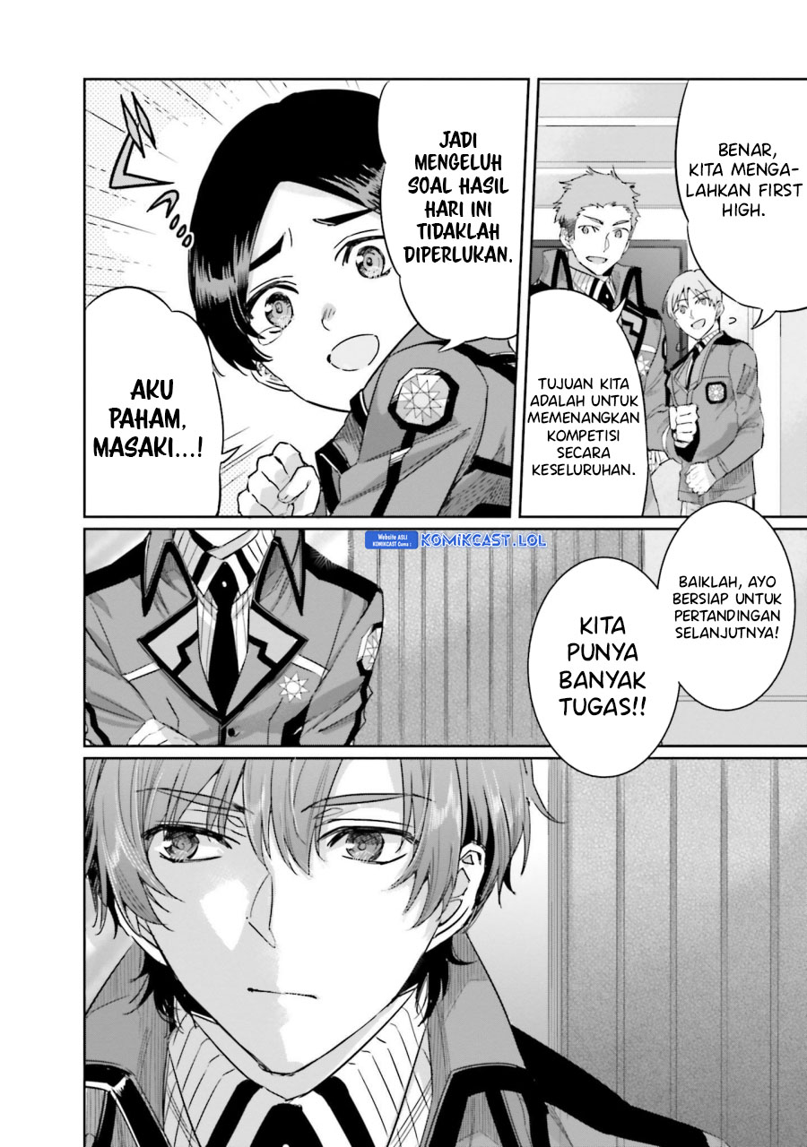 Mahouka Koukou no Rettousei – Steeplechase-hen chapter 13
