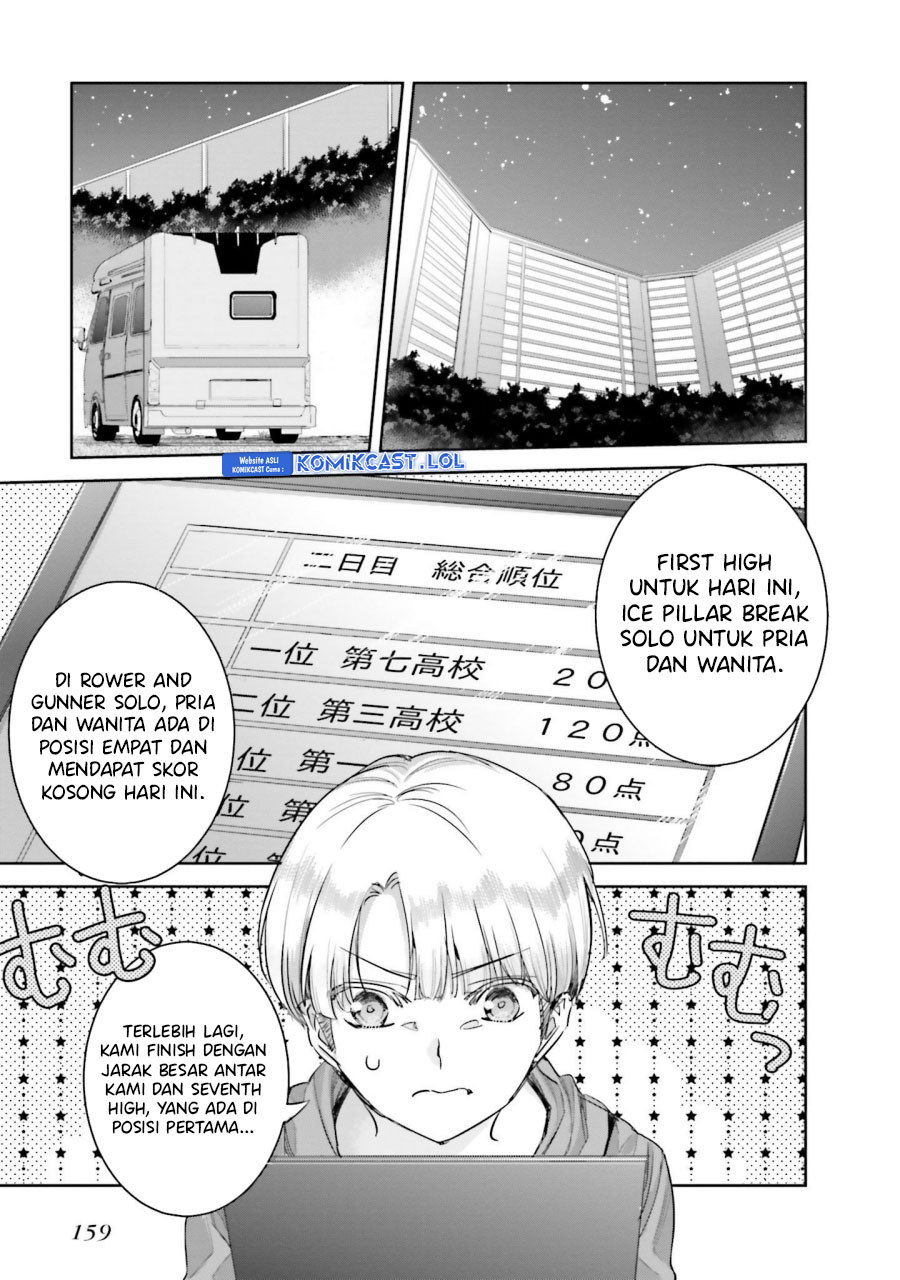 Mahouka Koukou no Rettousei – Steeplechase-hen chapter 13