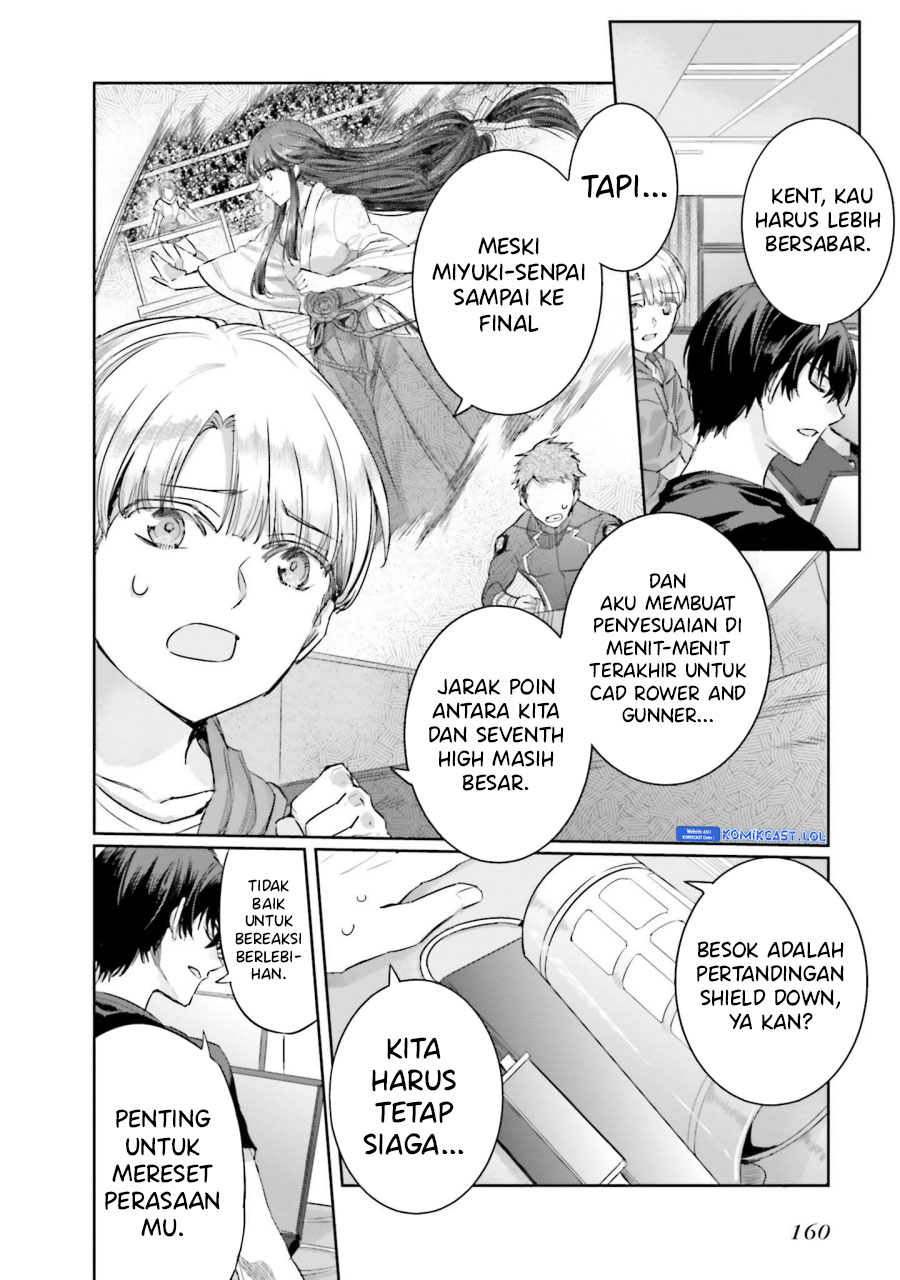Mahouka Koukou no Rettousei – Steeplechase-hen chapter 13