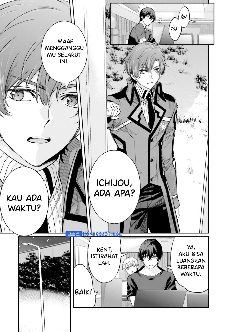 Mahouka Koukou no Rettousei – Steeplechase-hen chapter 13