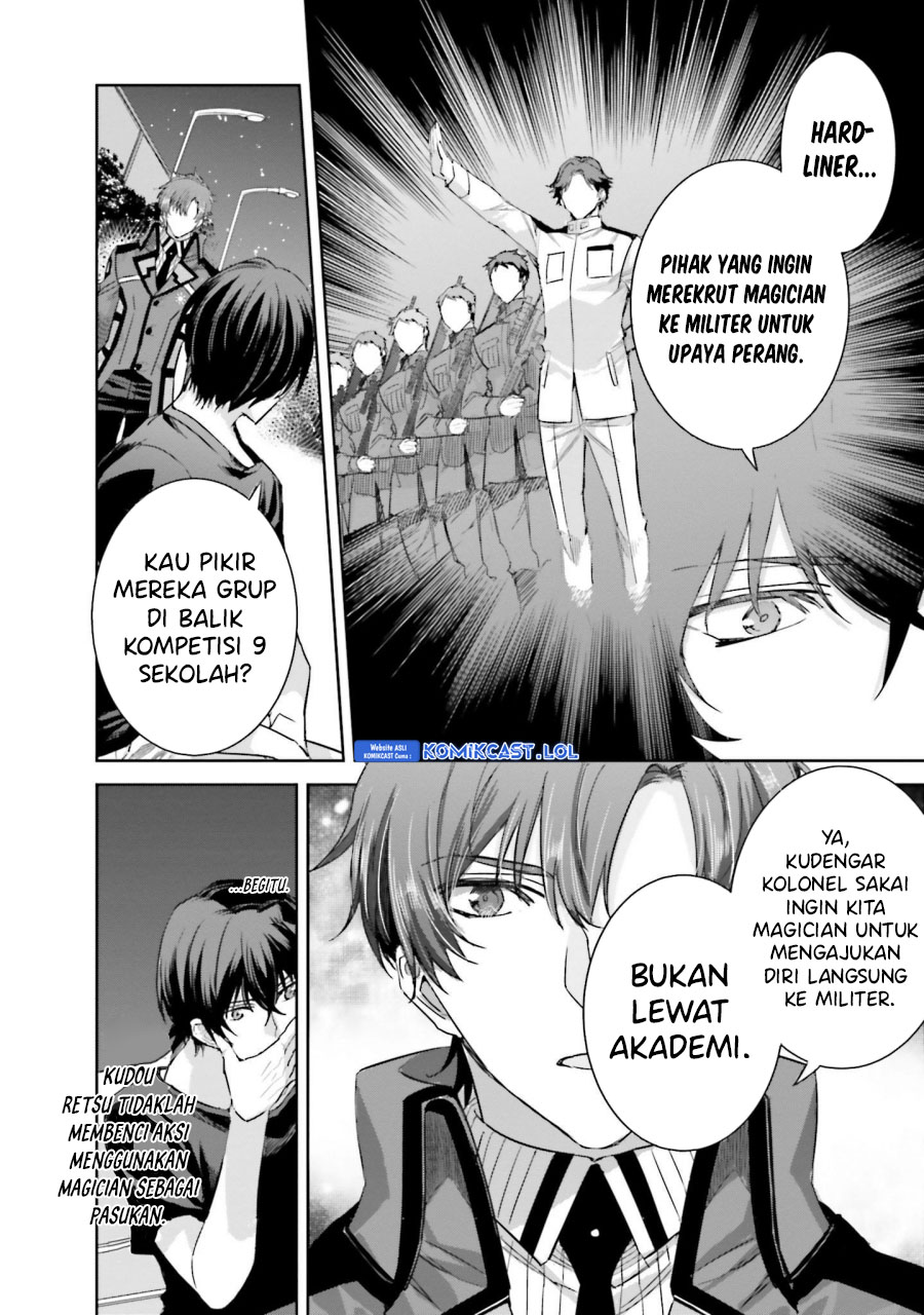 Mahouka Koukou no Rettousei – Steeplechase-hen chapter 13