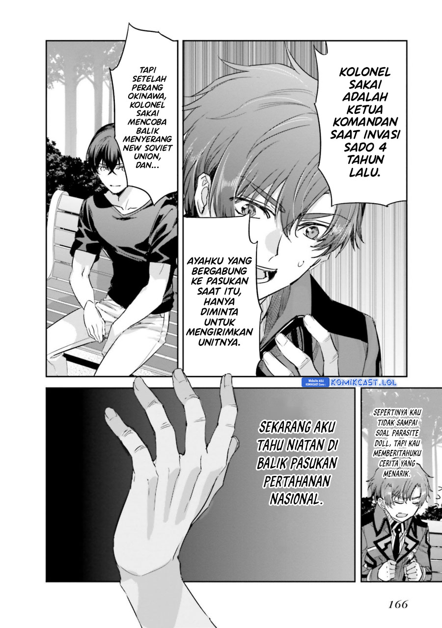 Mahouka Koukou no Rettousei – Steeplechase-hen chapter 13