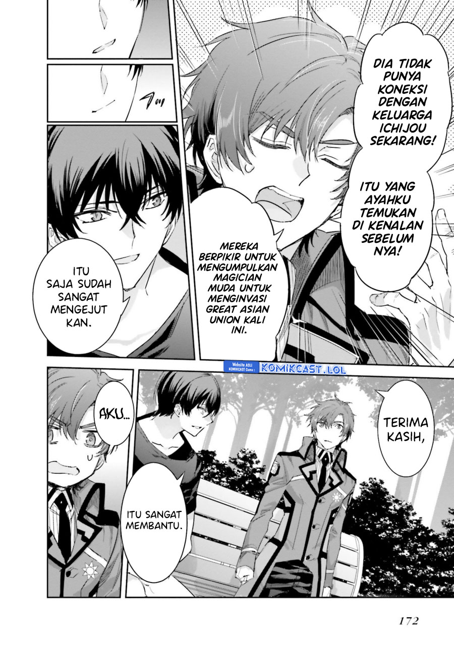 Mahouka Koukou no Rettousei – Steeplechase-hen chapter 13