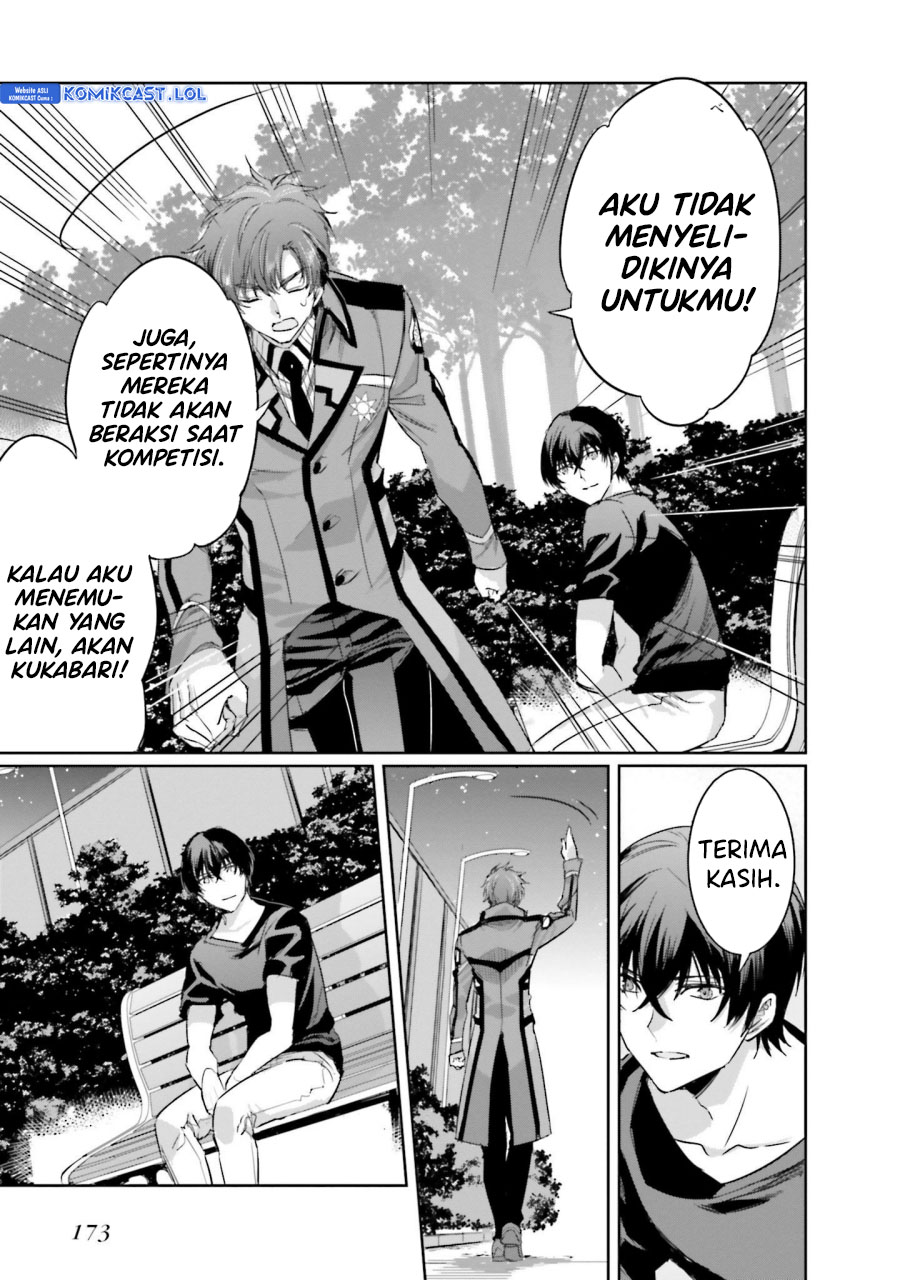 Mahouka Koukou no Rettousei – Steeplechase-hen chapter 13