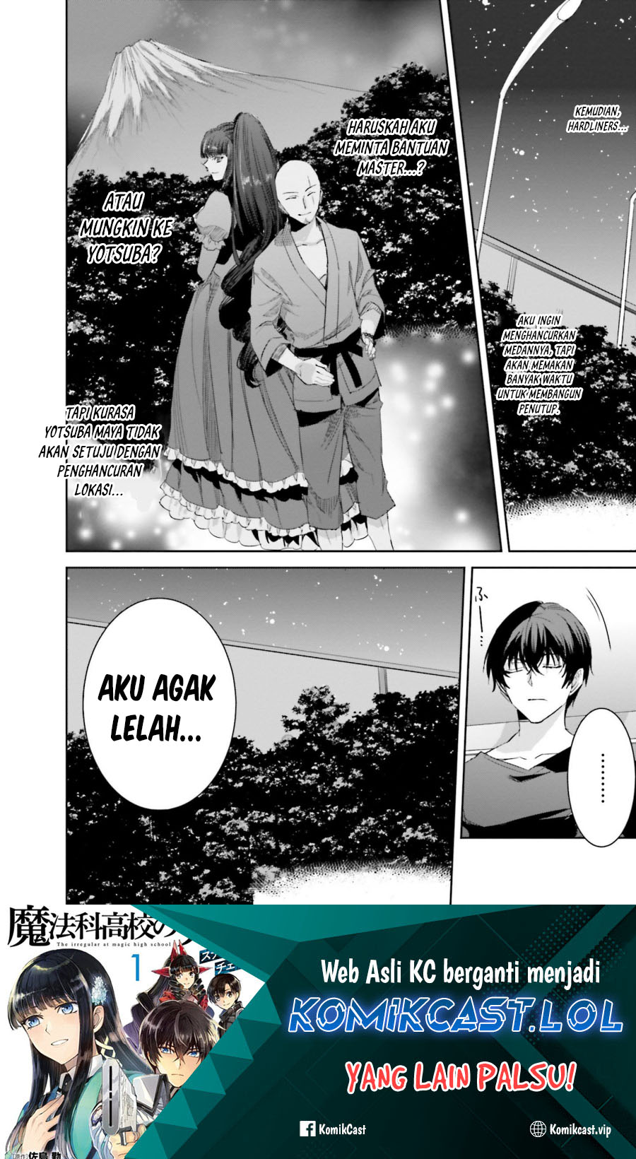 Mahouka Koukou no Rettousei – Steeplechase-hen chapter 13