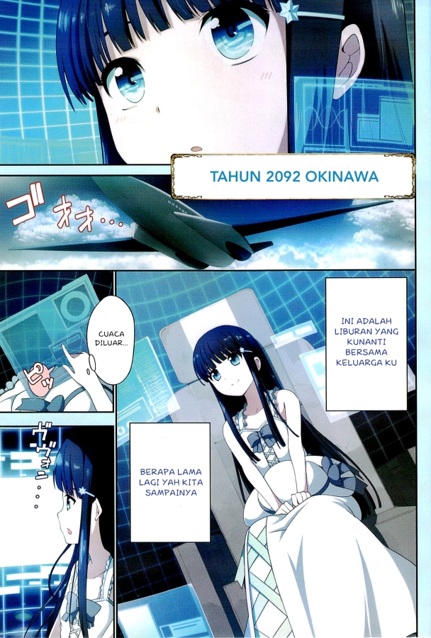 Mahouka Koukou no Rettousei – Tsuioku Hen chapter 1