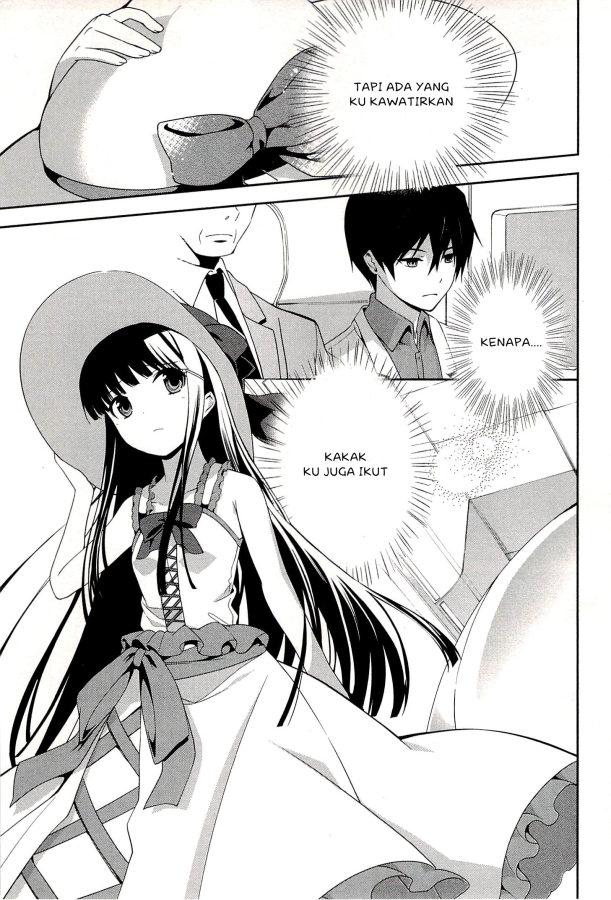 Mahouka Koukou no Rettousei – Tsuioku Hen chapter 1