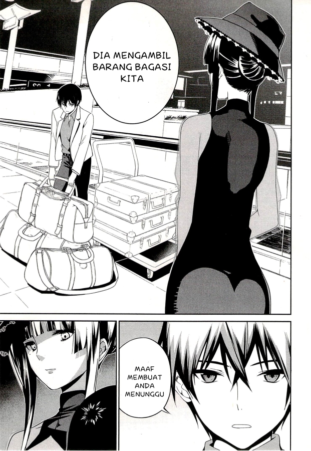 Mahouka Koukou no Rettousei – Tsuioku Hen chapter 1