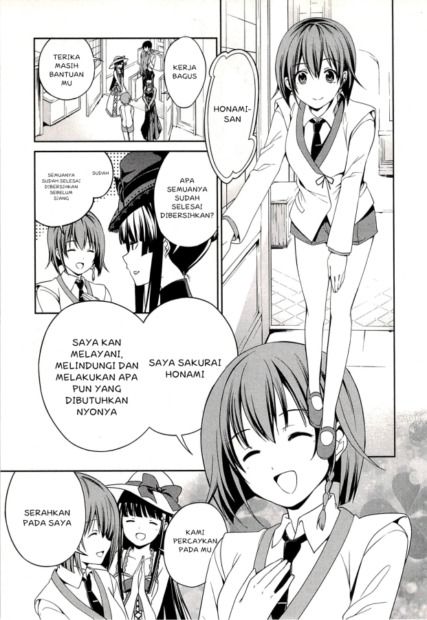 Mahouka Koukou no Rettousei – Tsuioku Hen chapter 1