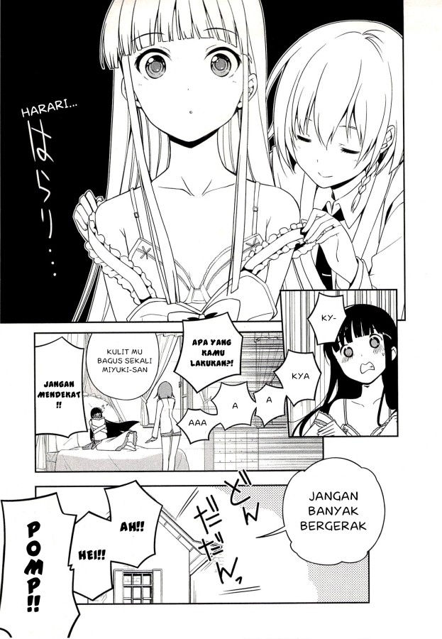 Mahouka Koukou no Rettousei – Tsuioku Hen chapter 1