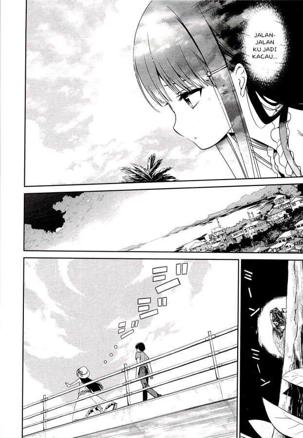 Mahouka Koukou no Rettousei – Tsuioku Hen chapter 1