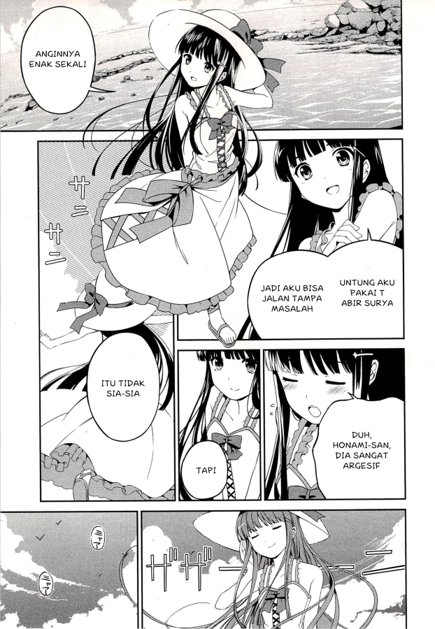 Mahouka Koukou no Rettousei – Tsuioku Hen chapter 1