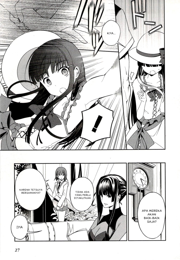Mahouka Koukou no Rettousei – Tsuioku Hen chapter 1