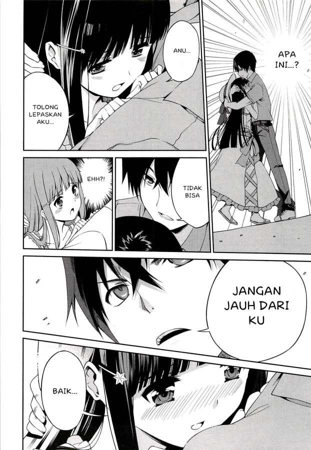 Mahouka Koukou no Rettousei – Tsuioku Hen chapter 1