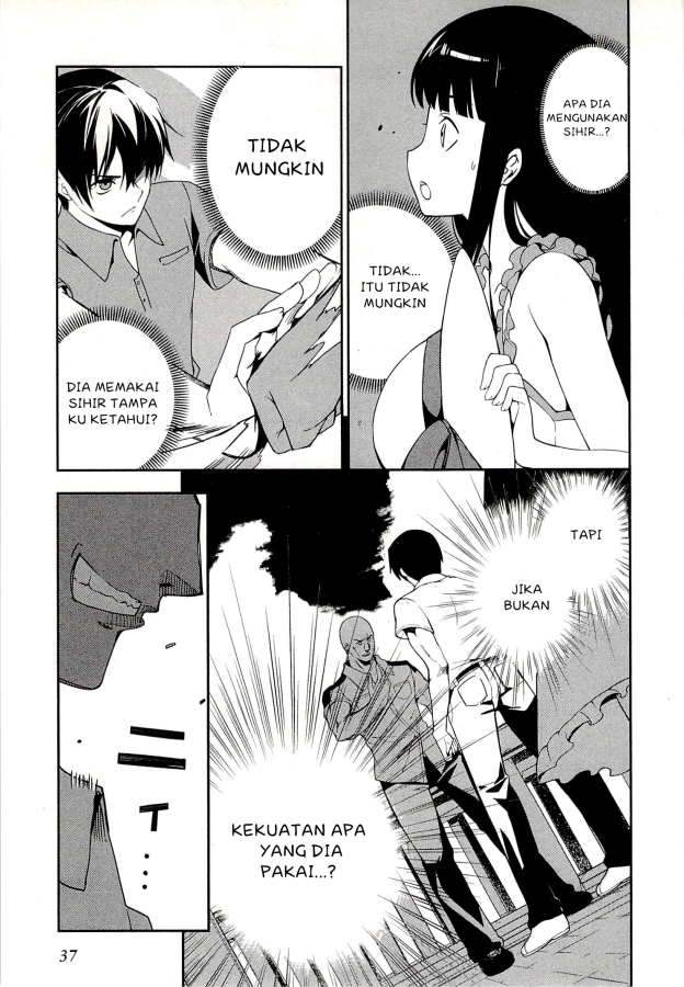 Mahouka Koukou no Rettousei – Tsuioku Hen chapter 1