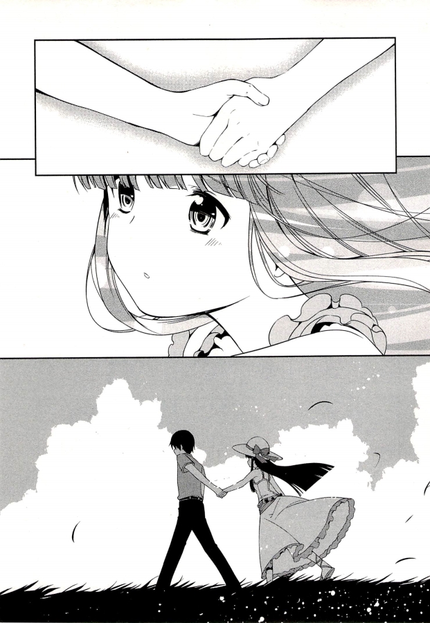 Mahouka Koukou no Rettousei – Tsuioku Hen chapter 1