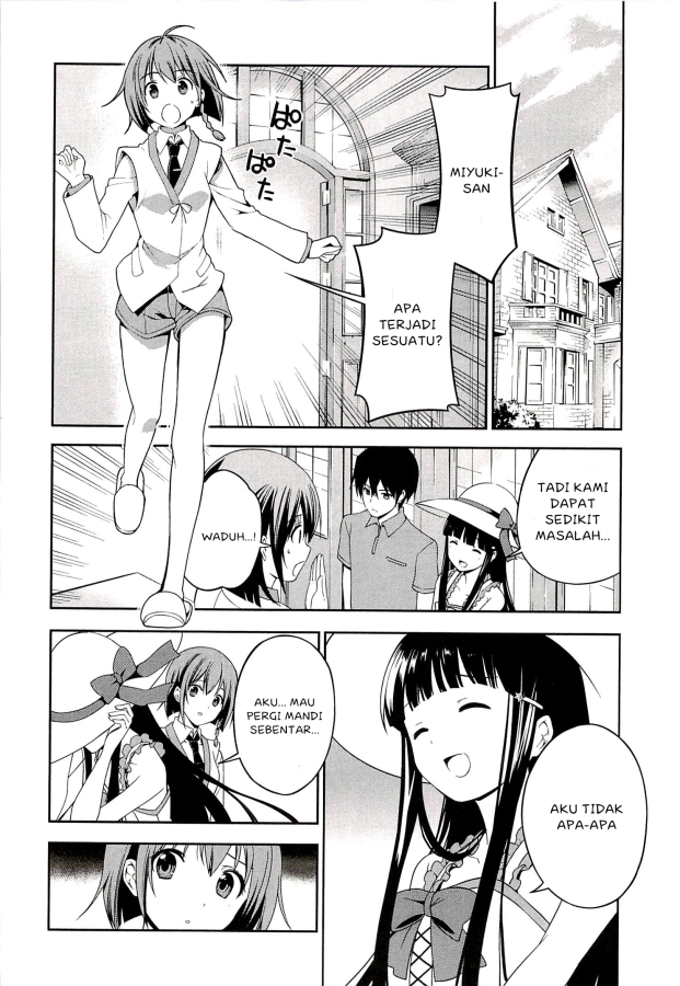 Mahouka Koukou no Rettousei – Tsuioku Hen chapter 1