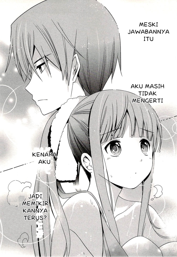 Mahouka Koukou no Rettousei – Tsuioku Hen chapter 1