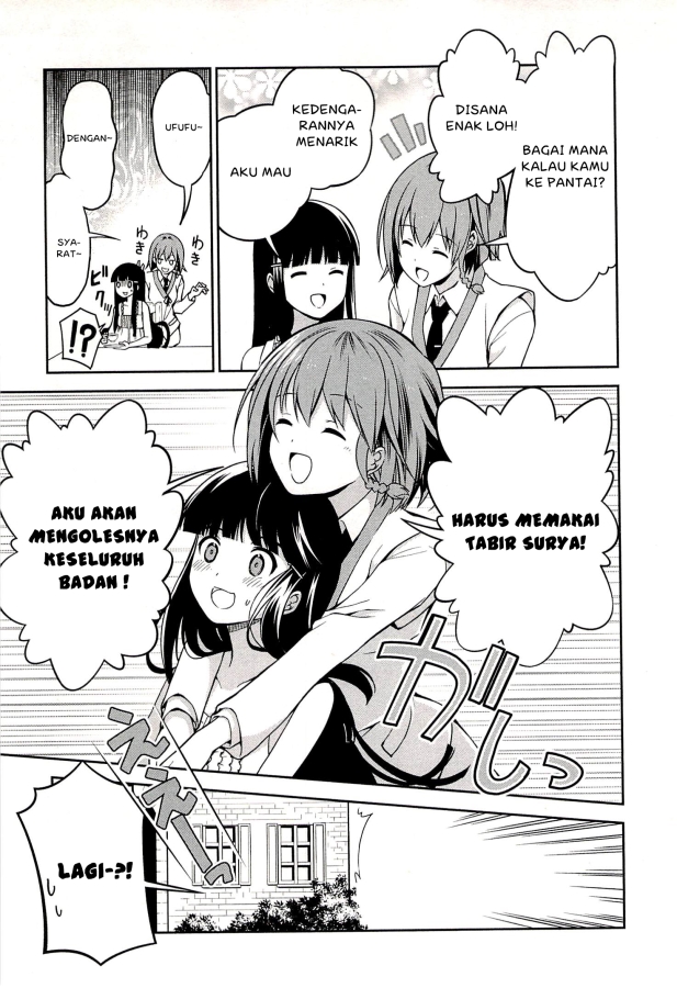 Mahouka Koukou no Rettousei – Tsuioku Hen chapter 3