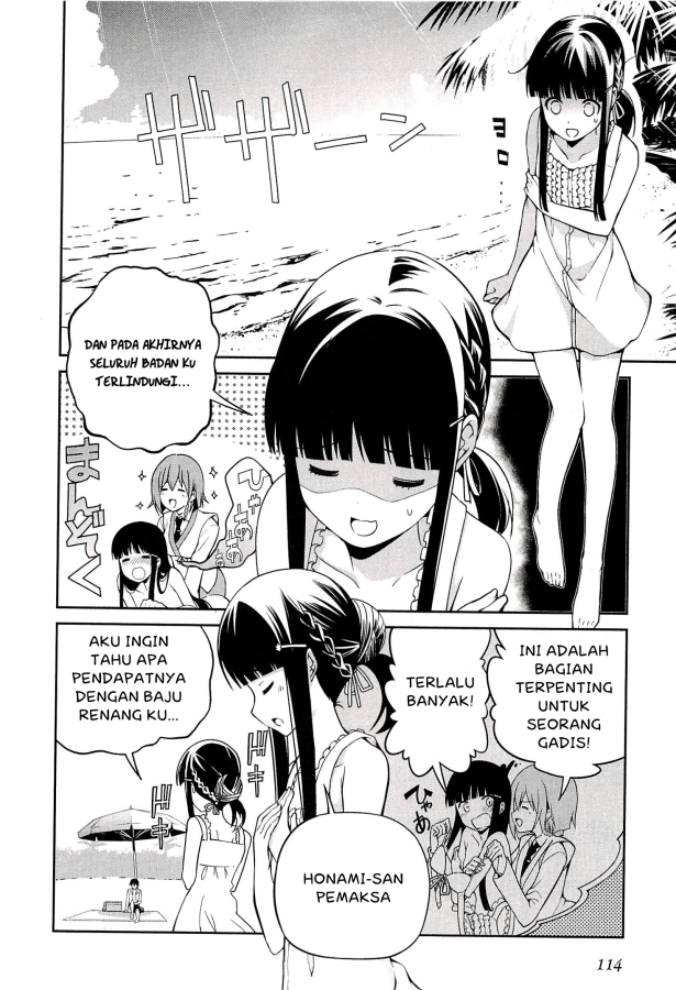 Mahouka Koukou no Rettousei – Tsuioku Hen chapter 3