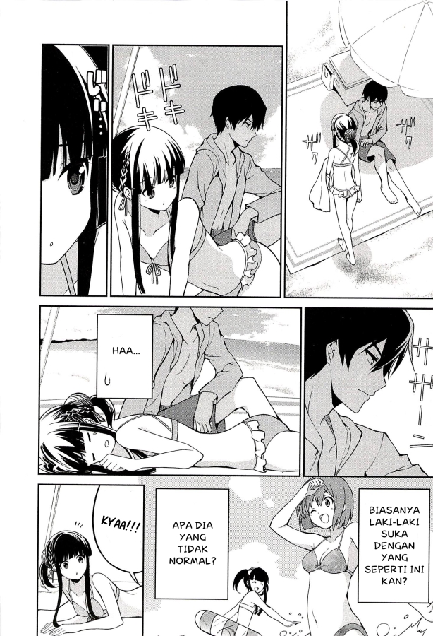 Mahouka Koukou no Rettousei – Tsuioku Hen chapter 3