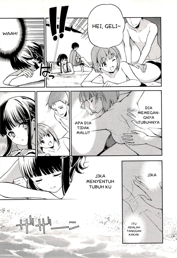 Mahouka Koukou no Rettousei – Tsuioku Hen chapter 3