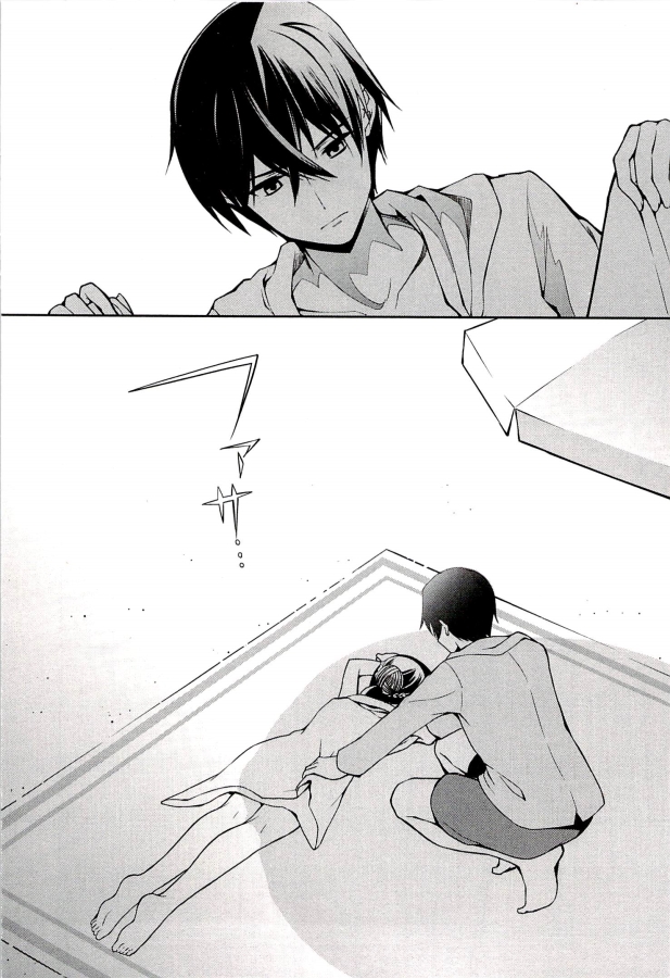 Mahouka Koukou no Rettousei – Tsuioku Hen chapter 3