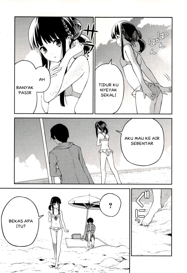 Mahouka Koukou no Rettousei – Tsuioku Hen chapter 3