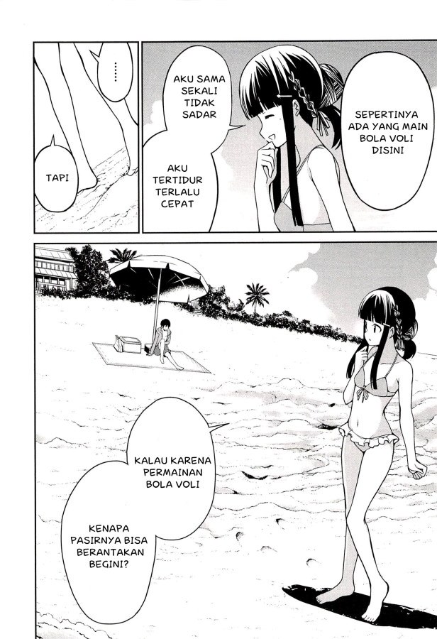 Mahouka Koukou no Rettousei – Tsuioku Hen chapter 3