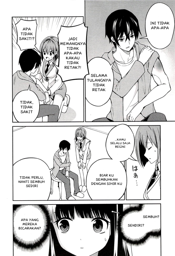Mahouka Koukou no Rettousei – Tsuioku Hen chapter 3