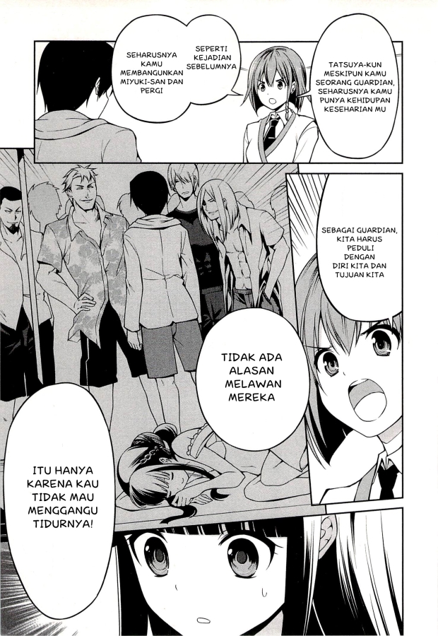 Mahouka Koukou no Rettousei – Tsuioku Hen chapter 3