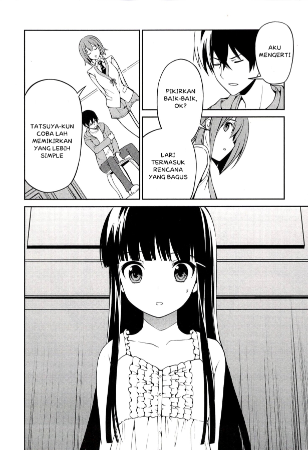 Mahouka Koukou no Rettousei – Tsuioku Hen chapter 3