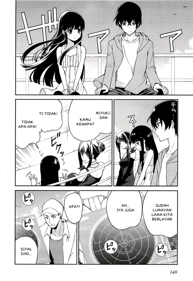 Mahouka Koukou no Rettousei – Tsuioku Hen chapter 3