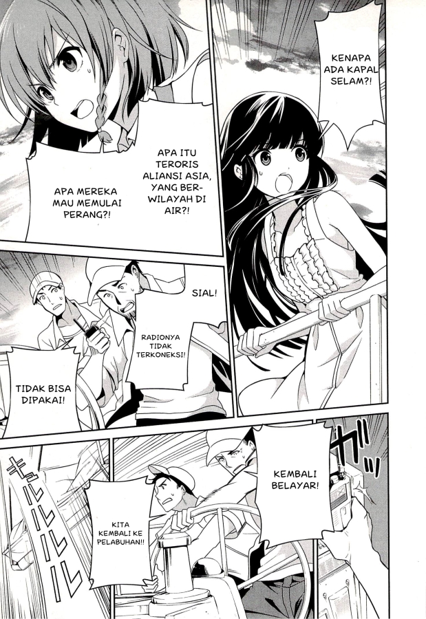 Mahouka Koukou no Rettousei – Tsuioku Hen chapter 3