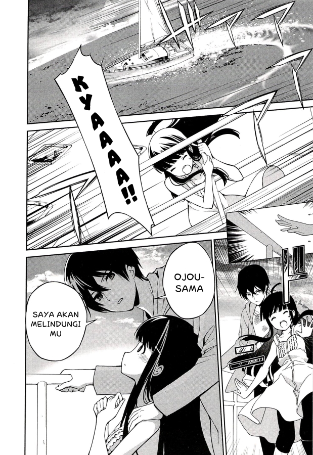 Mahouka Koukou no Rettousei – Tsuioku Hen chapter 3