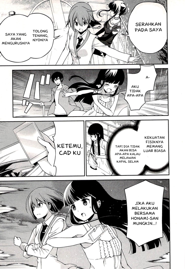 Mahouka Koukou no Rettousei – Tsuioku Hen chapter 3