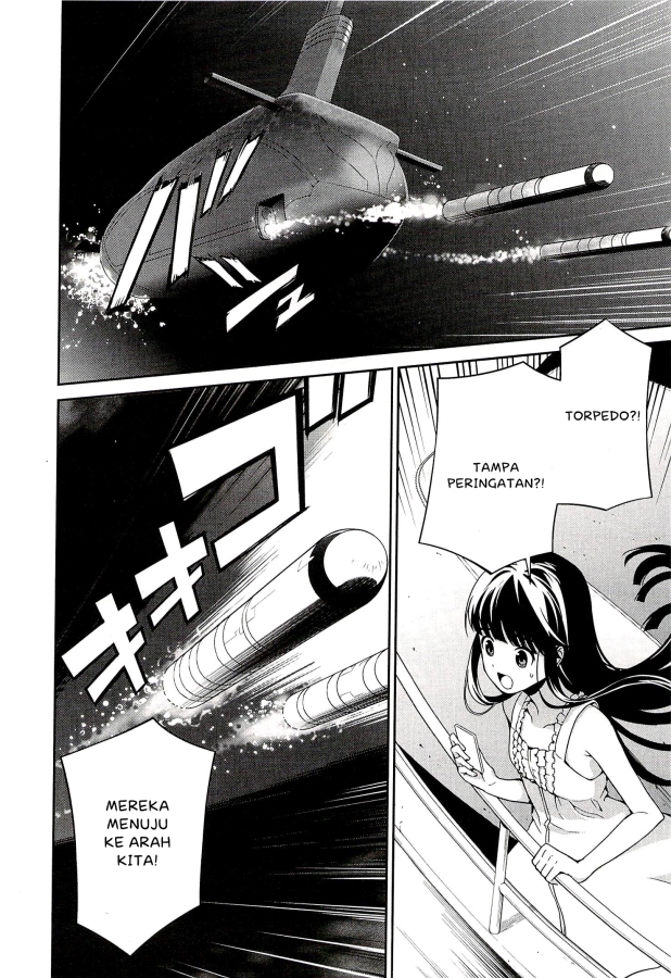 Mahouka Koukou no Rettousei – Tsuioku Hen chapter 3