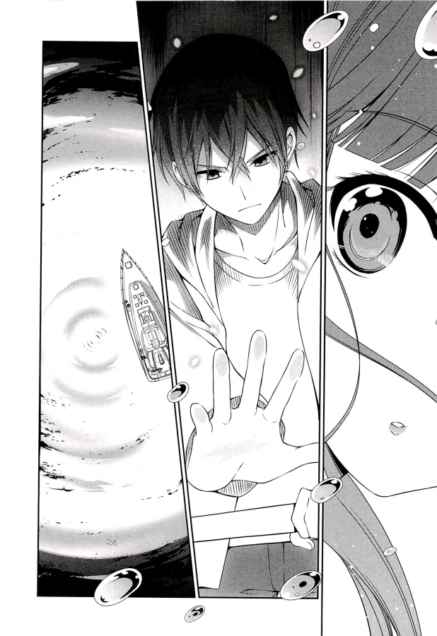 Mahouka Koukou no Rettousei – Tsuioku Hen chapter 3