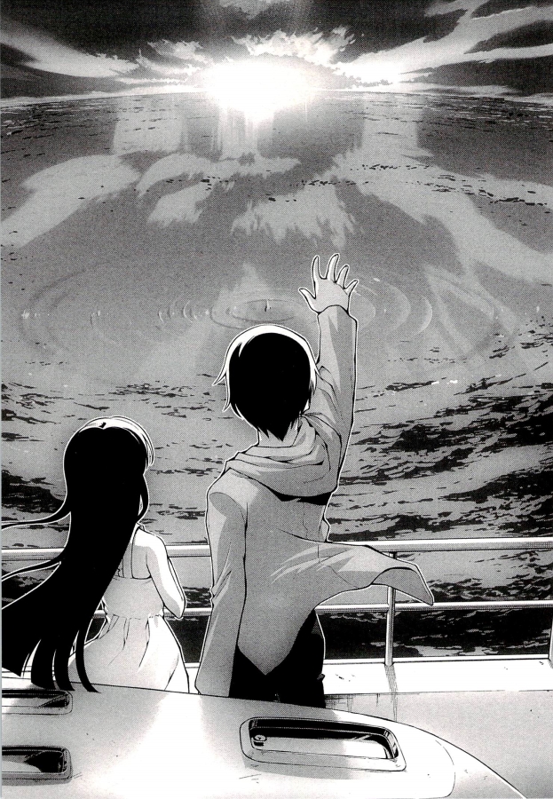 Mahouka Koukou no Rettousei – Tsuioku Hen chapter 3