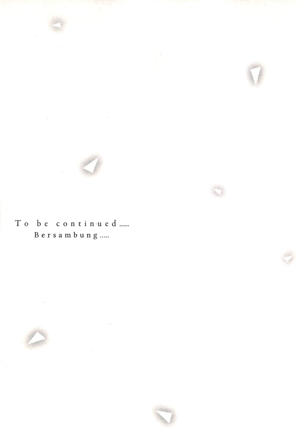 Mahouka Koukou no Rettousei – Tsuioku Hen chapter 3