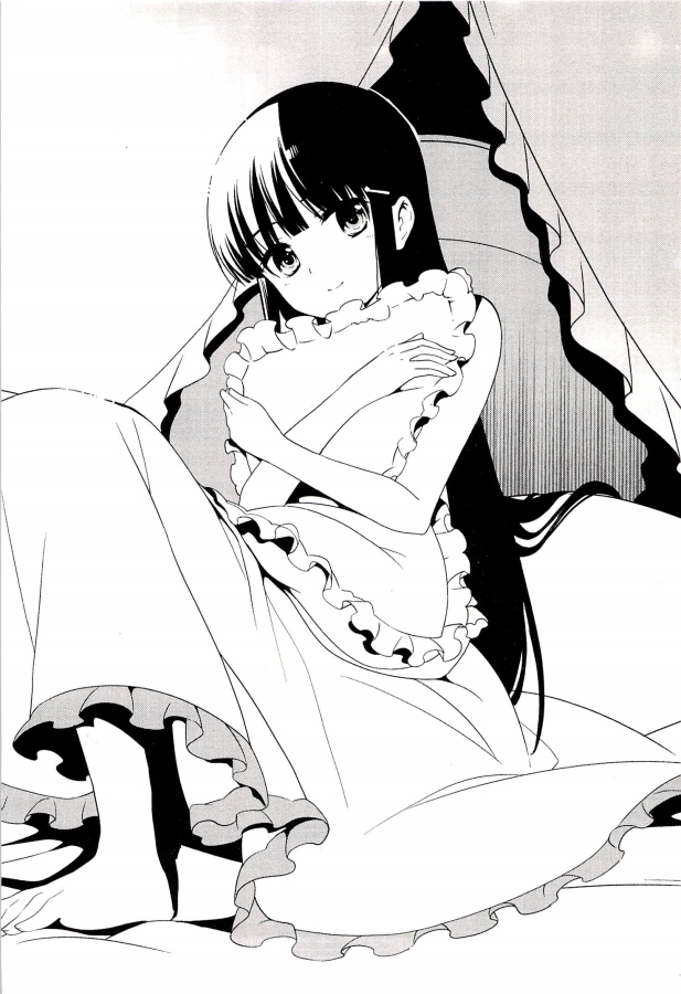 Mahouka Koukou no Rettousei – Tsuioku Hen chapter 3